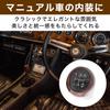 Felimoa Universal Universal Five Speed Gear Stick Lever Shift Knob