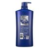 Clear Men Energizing Sport Mint Anti-Dandruff Shampoo
