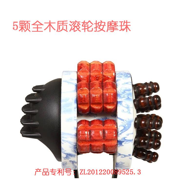 

Wooden multi-functional massage hammer color roller massager blue and white porcelain diamond roller hand-held tapping hammer fitness hammer standard