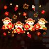 Chinese Style Window Sticker Cartoon Spring Festival Sticker  Festival Decoration
