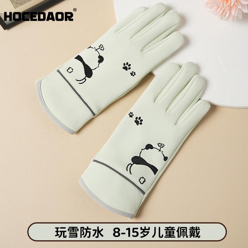 Children's velvet thermal gloves, panda cloud pattern, winter riding, windproof and cold-proof, children are cute, comfortable and warm