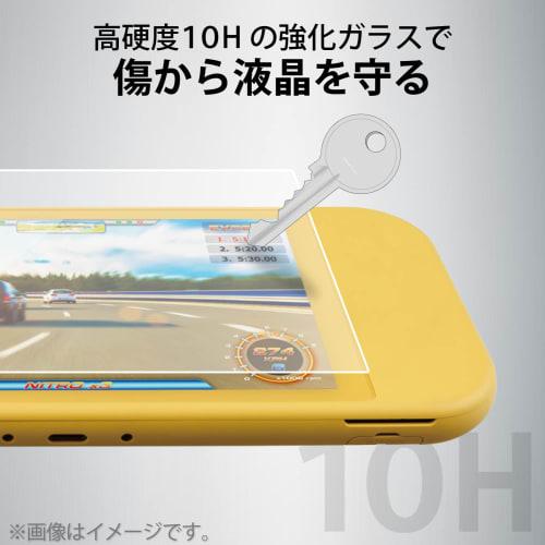 Elecom Nintendo Switch Lite Lcd Protective Film Zeroshock Glass High Gloss Gm-nsl21flgz