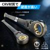 DURAXION Combination Wrench Swivel Set Long Combination Flex Ratchet Feed CRV for Machinery Maintenance and Suitable for Bolts and Automotive Repair