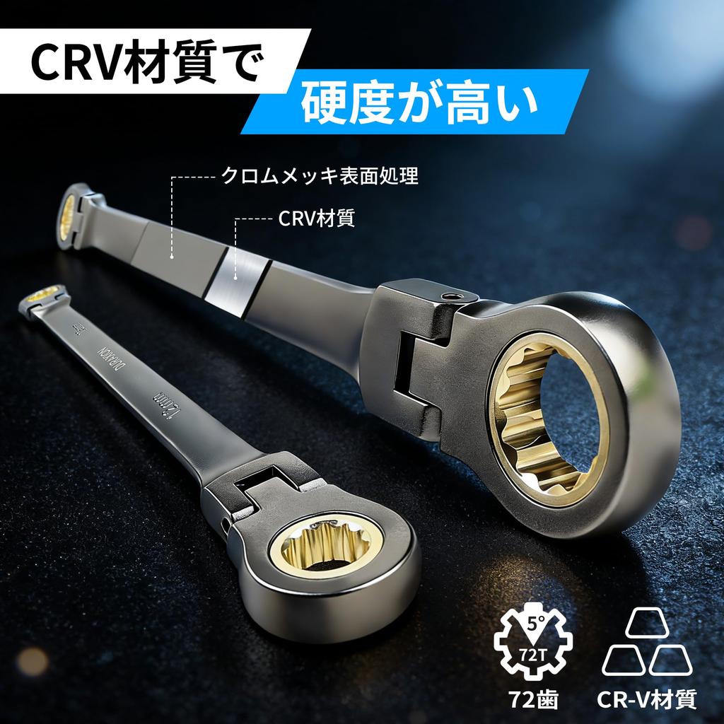 DURAXION Combination Wrench Swivel Set Long Combination Flex Ratchet Feed CRV for Machinery Maintenance and Suitable for Bolts and Automotive Repair