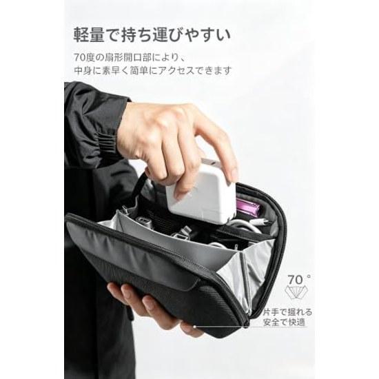 Gadget pouch case compact thin large capacity lightweight water-resistant storage 7 dividers organizing cables chargers stylus pens earphones business