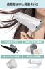 Tescom Hair Dryer, Protect Ion, Foldable, Quick Drying, Compact, Lightweight, Cold and Hot Air, Easy-Drain Plug, White, TD570A-W