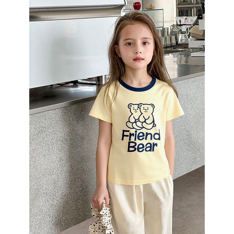 Brand Export Trendy Children's Clothing Summer New Style Kids' Pure Cotton Short-Sleeve T-Shirt Korean Style Baby Girl Cartoon Clothes Kids