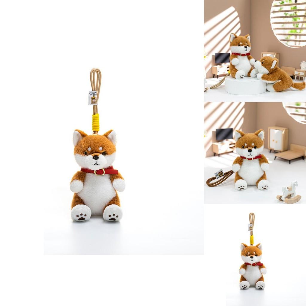 Portachiavi Peluche Shiba Inu con Morbido Peluche Corto per Bambini e Collezionisti