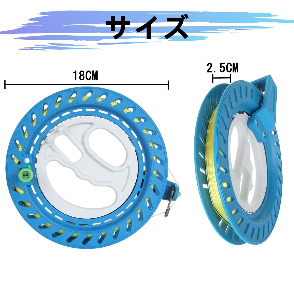 Kite Flying Reel, Kite Wheel, 18cm, with 350m Line, Kite Line Winder, Rotating Reel, Kite Flying Reel, Hand Fishing, Boat Fishing, Long-Term Use,