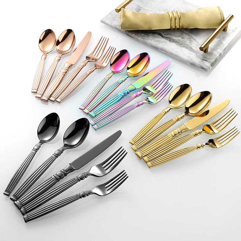 Abay Retro Stainless Steel Cutlery Set