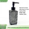 368ml Refillable Lotion Bottle: Light Luxury Shampoo, Shower Gel, Hand Sanitizer for Home & Hotel Bathrooms.