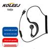 KOLEEJ Wired Earbud Headset for Mini Walkie-Talkies (CN Version)