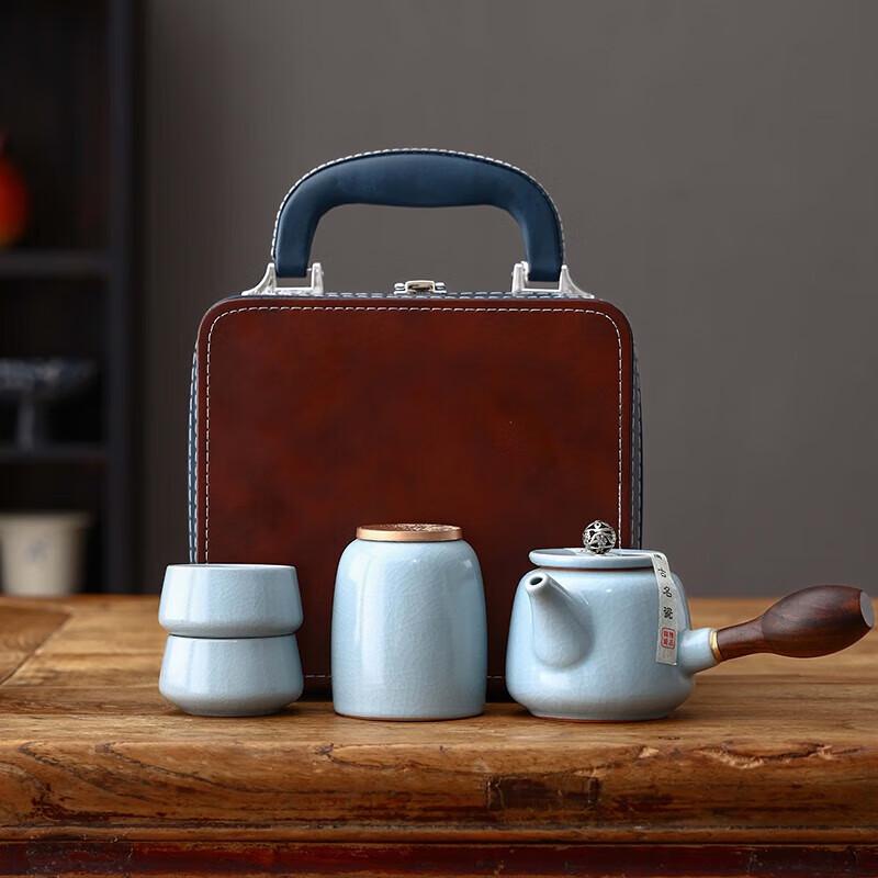 Dongyue Ru Kiln Celadon Side Handle Travel Tea Set