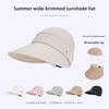 6176-New Summer Wide-brimmed Sun-protective Hat Withdetachablebrimforeasyremoval. Convenient Pop-up Hat Suitable for Outdoor Act