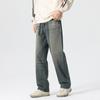 Heavy Autumn and Winter Loose Wide-leg American High Street Non-elastic Jeans Men's Trendy Brand Retro Old Versatile Long Pants