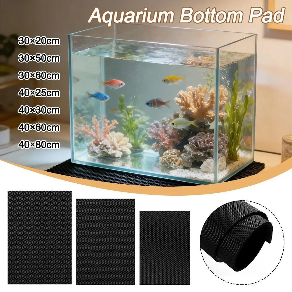 Durable 6mm Thickened Aquarium Bottom Pad Explosion-proof Shatterproof Aquarium Protective Pad EVA High-density Fish Tank Pad