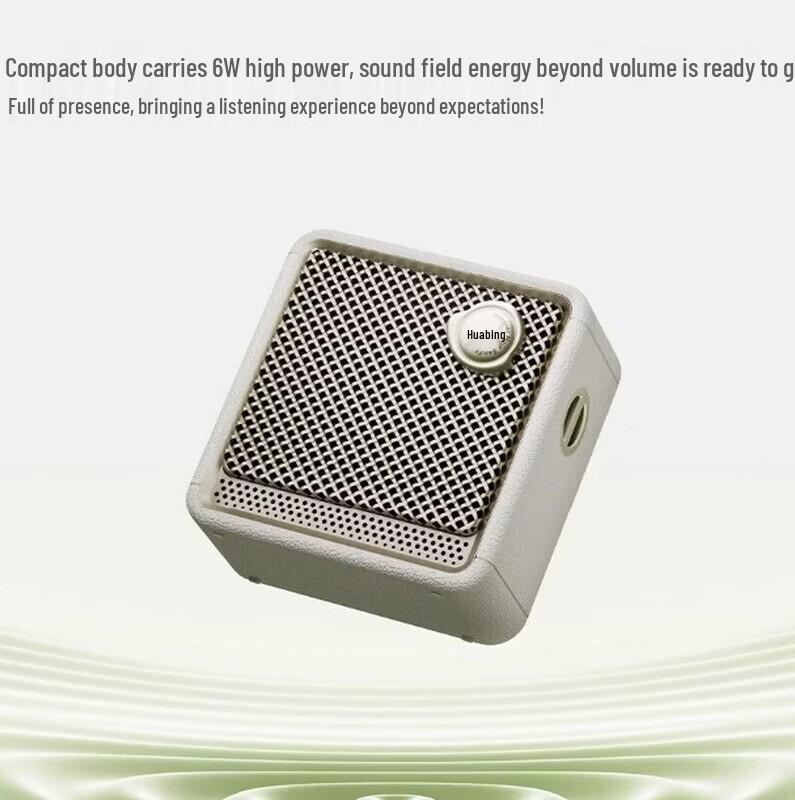 EDIFIER Evo Nano Portable Bluetooth Speaker CN plug (adapter included)