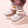 Children's Cotton Slippers In Winter Cartoon Cute Girl Plush Three-dimensional Rabbit, Children's Kindergarten Bag and Slippers