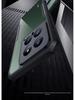 Xunddi Xiaomi 14 Pro Protective Phone Case - Durable, Anti-fall Cover for Xiaomi 14