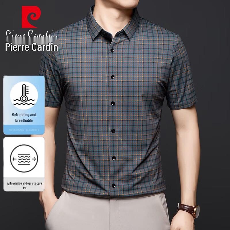 Pierre Cardin Men s Summer Plaid Short Sleeve Shirt 48/M