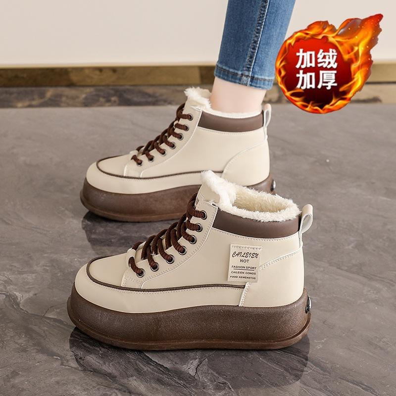 Fleece High-top Snow Boots Winter New Thickened Warm Cotton Shoes Thick-soled Heightening Casual Sports Short Boots