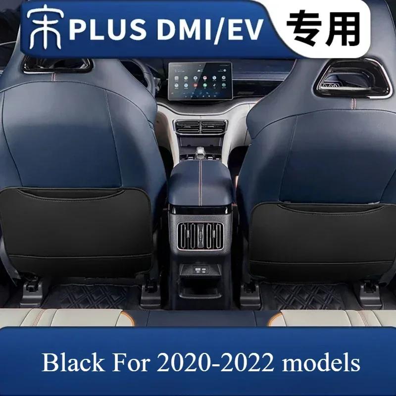 Priekš BYD Seal U Sealion 6