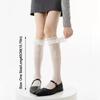 Fashion Hollow Lace Lace Calf Socks Breathable Sexy Fishnet Stockings High Elastic Thin Lolita Socks Daily Wear