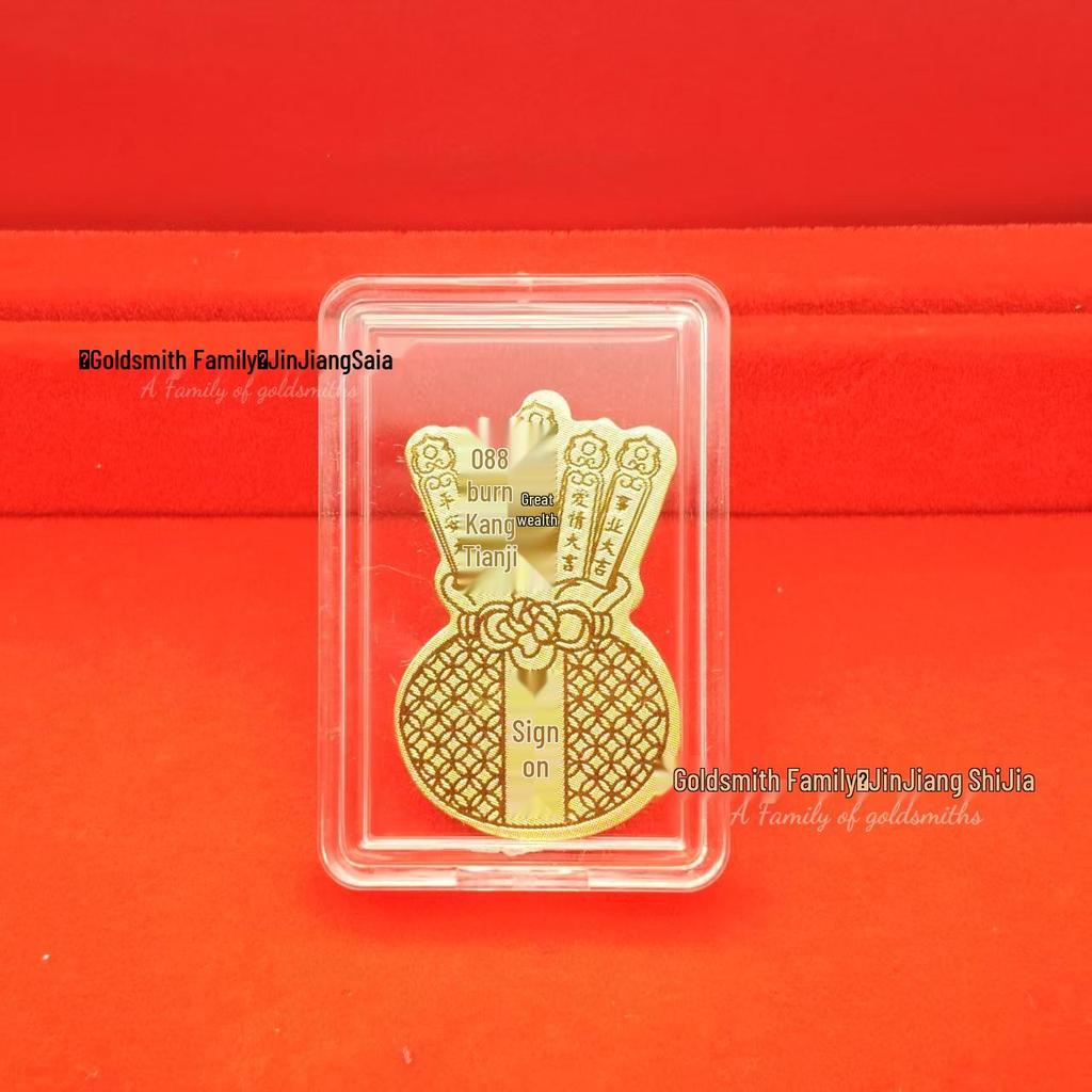 Shuibei 999 Fine Gold Phone Sticker 2mg: God of Wealth, Persimmon, Lucky Cat Amulet Souvenir Gift.