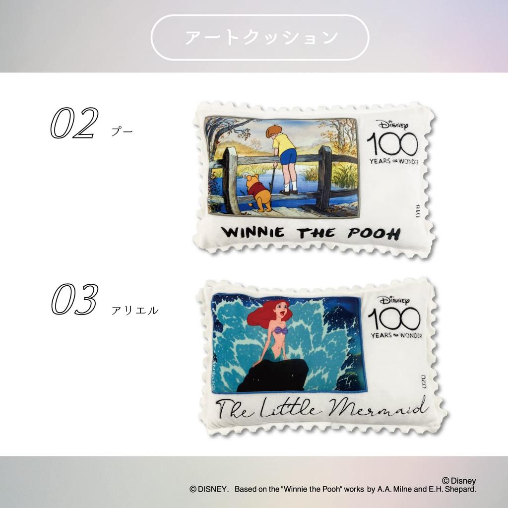 Live Heart Disney D100 Art Cushion Mickey Mouse Length 100th Anniversary Stamp (Total Approx. 40cm) 10126-01