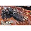 Hasegawa Super Dimension Fortress Macross: Erinnerst du dich an die Liebe? SDF-1 Macross Festungsschiff Filmversion 1/4000 Maßstab Plastikmodell MC05