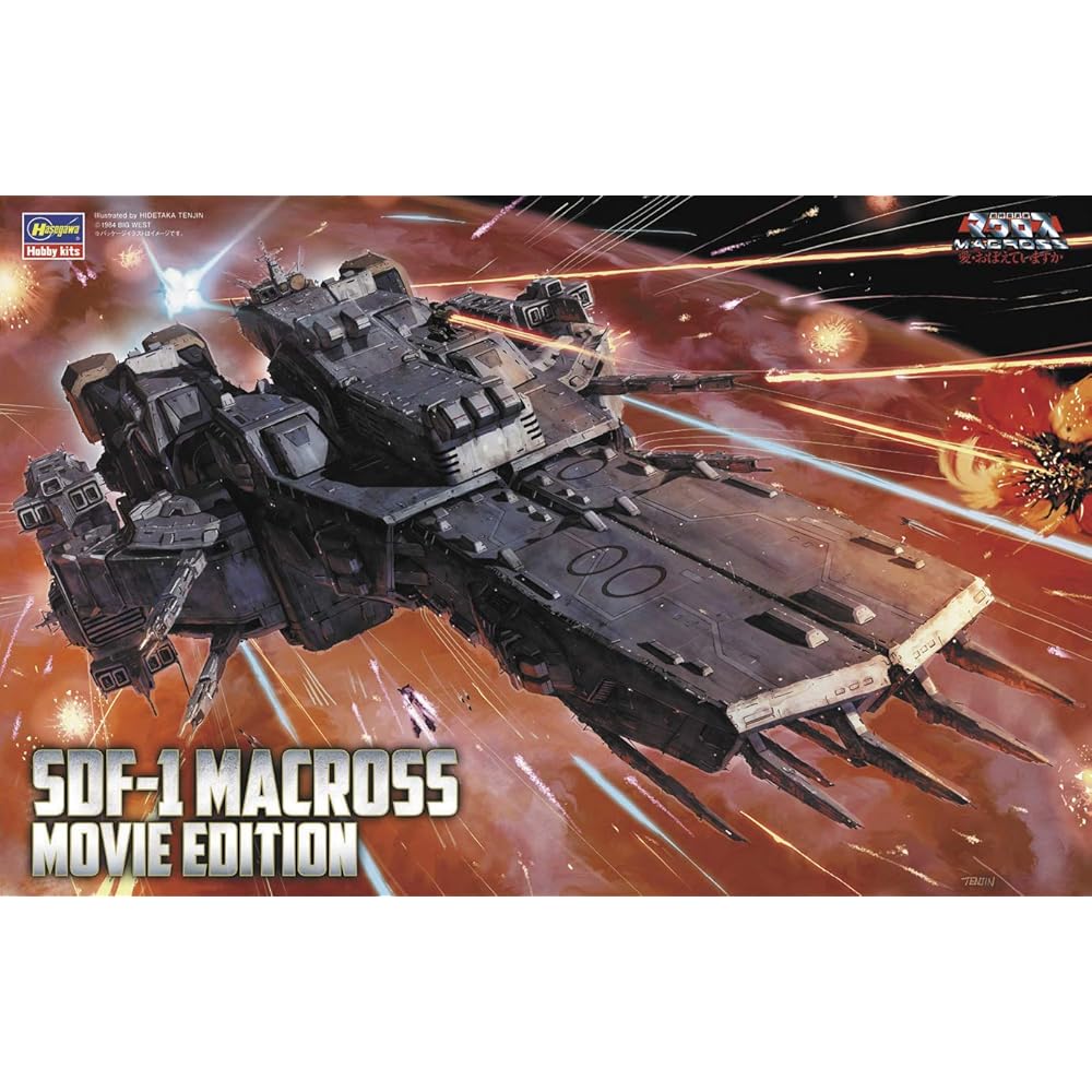 Hasegawa Super Dimension Fortress Macross: Erinnerst du dich an die Liebe? SDF-1 Macross Festungsschiff Filmversion 1/4000 Maßstab Plastikmodell MC05
