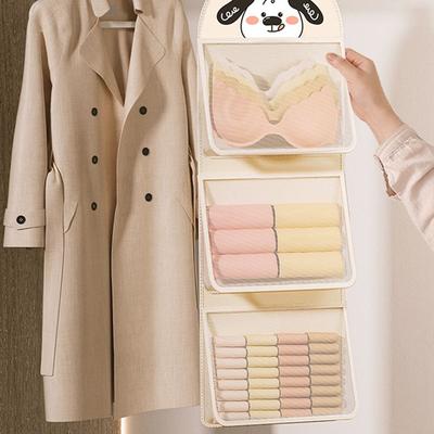 Large Capacity Storage Mesh Bag Underwear Socks Storage with Clothes Hanger Hanging Mesh Bag Reusable Wardrobe Organizer