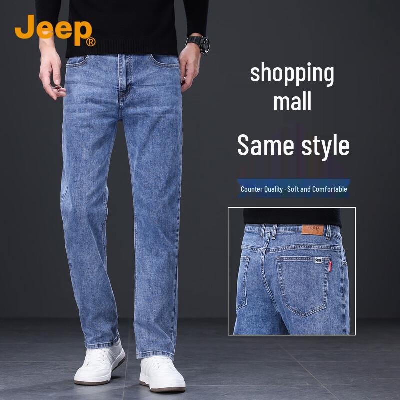 Мужские свободные прямые джинсы JEEP 33