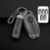 ACY1  For Nissan Qashqai X-Trail T32 T31 Juke J10 J11 Kicks Tiida Pathfinder Note Zinc Alloy Car Remote Key Case Cover Shell Holder