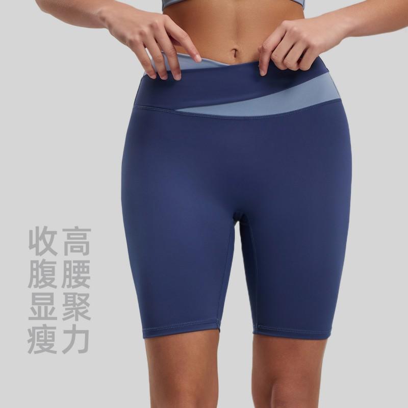 High-Waisted Color-Block Yoga Shorts Women Tummy Control 5/8 Length Leggings Sporty Workout Pants With