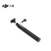 DJI Příslušenství k akčním kamerám Osmo (CN verze)