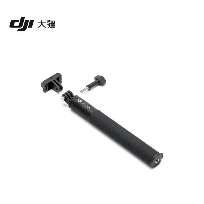 DJI Příslušenství k akčním kamerám Osmo (CN verze)