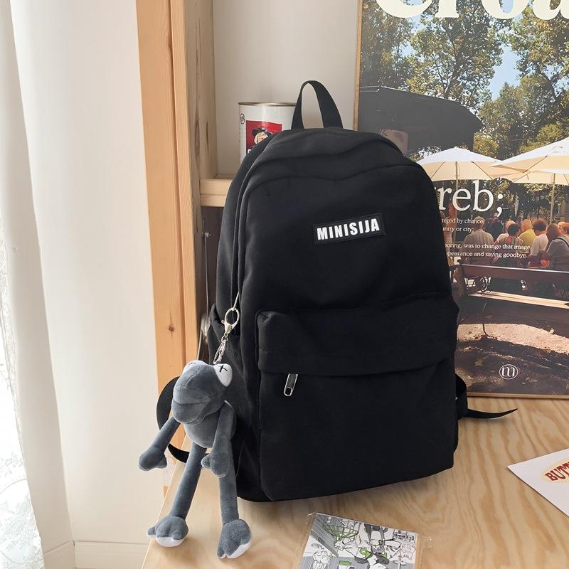 School Bag Female Junior High School High School College Student Solid Color Minimalist Backpack Female New Backpack