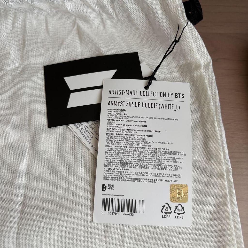 [USED] BTS JUNG KOOK Artist-Made Hoodie, Size L, White