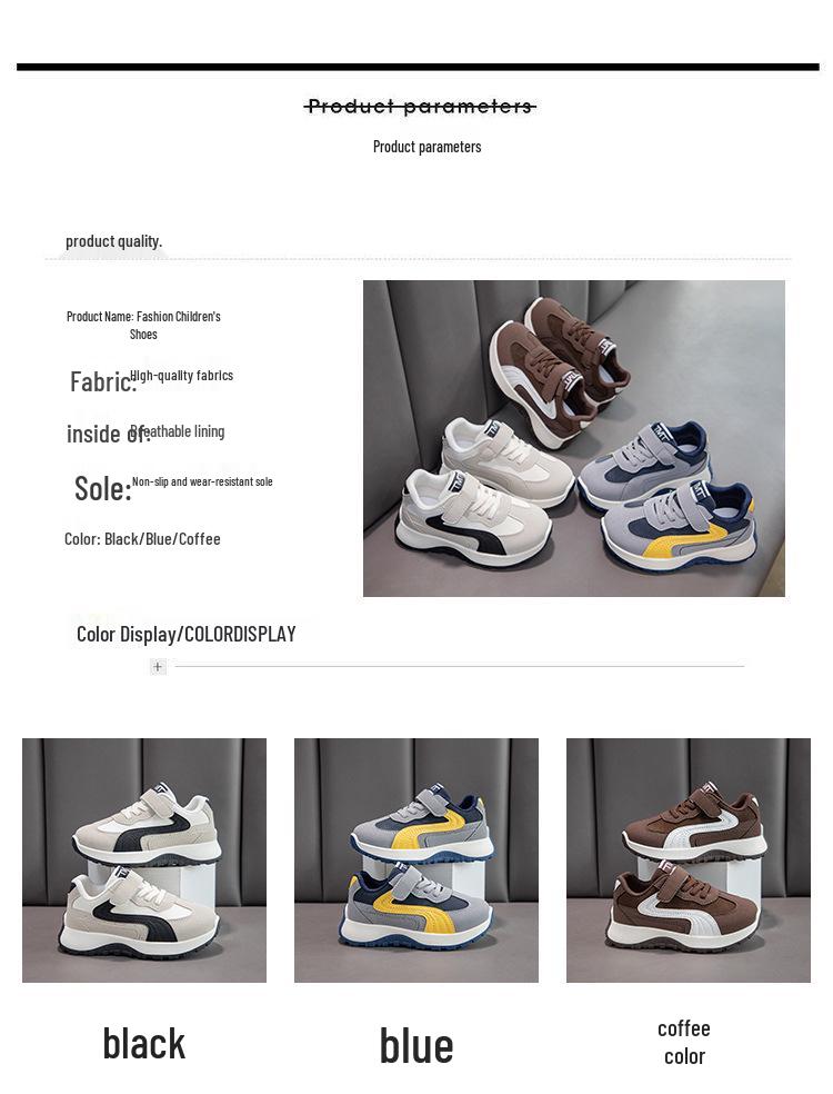 2026 Spring & Autumn Kids' Fashion Sneakers: Casual Running Shoes for Boys & Girls