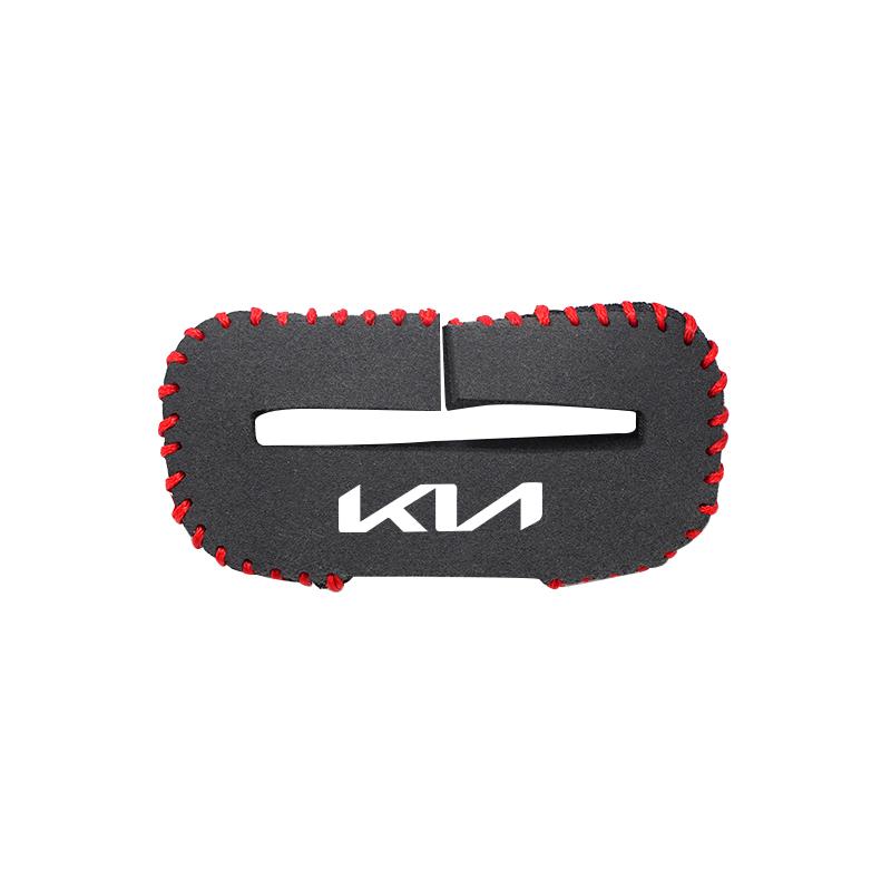 Car Seat Belt Buckle Protective Cover Anti-collision Accessories For KIA K5 K9 RIO Ceed Niro Soul EV6 EV9 Sorento Stinger Cerato Zpjm80