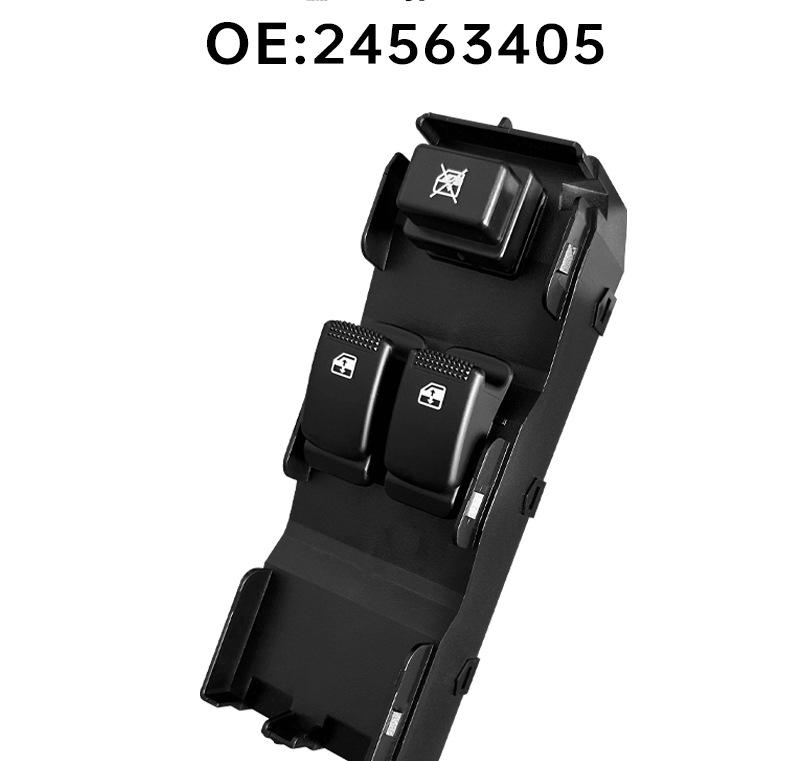 Wuling Hongguang/S 14-Pin Dual-Control Driver's Power Window Switch (White Light)