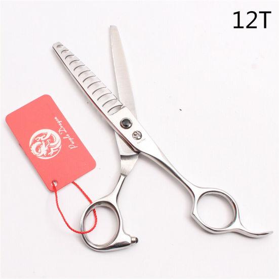 Pro Fish Bone Haircut Thinning Shears Scissors Salon Barber Hairdressing Tool