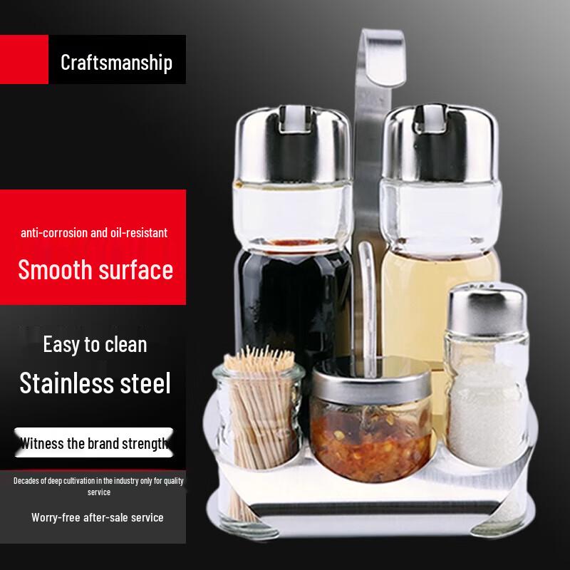 

Modern 5-Piece Tabletop Condiment Set