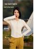 Women's Summer Slimming Outdoor Yoga Sunscreen Jacket - Breathable 2025 Ice Silk UV Protection Coat