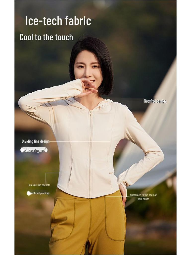Women's Summer Slimming Outdoor Yoga Sunscreen Jacket - Breathable 2025 Ice Silk UV Protection Coat