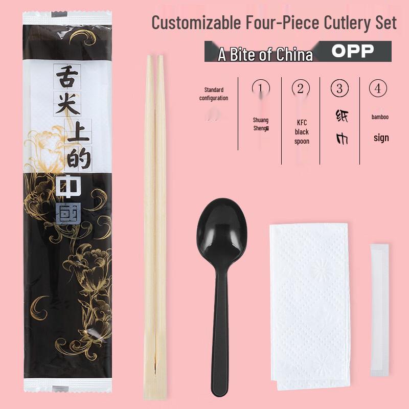 Disposable Bamboo Chopsticks and Tableware Set