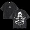 Anime Dragon Ball Cosplay Washed T-Shirt Cotton Short Sleeve Loose Large Casual Sports Fitness T-Shirt Men's Harajuku Clothing