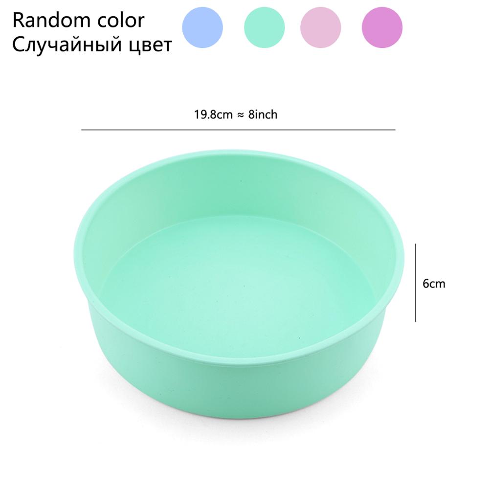 FAIS DU Silicone Cake Mold Round Shape Rectangular Silicone Bread Pan Cake Round Shape Mold 12 Holes Muffin Cupcake Baking Pans