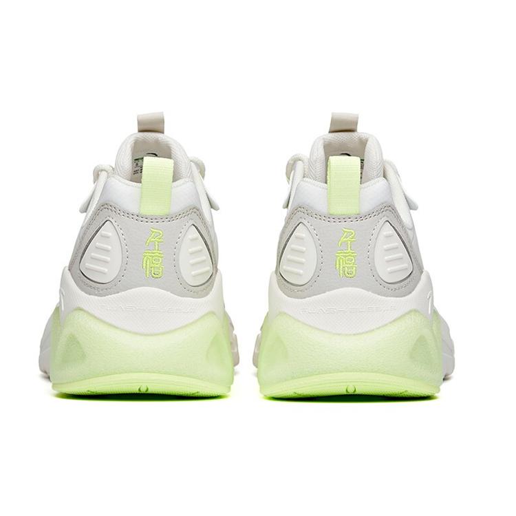 Anta Millennium 2.0 Cushioning Slip Resistant Abrasion Resistant Low top Chunky Sneakers Men's White Green 112128896-1